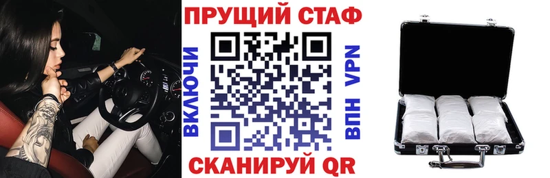 Купить Гашиш  Галлюциногенные грибы  Мефедрон  Марихуана  Талица