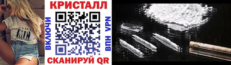 Купить закладки Талица АМФ Premium