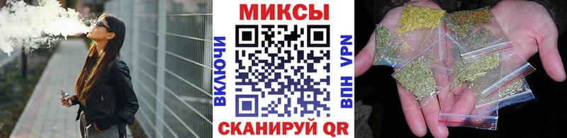 Бутират оксибутират  Купить  Талица 
