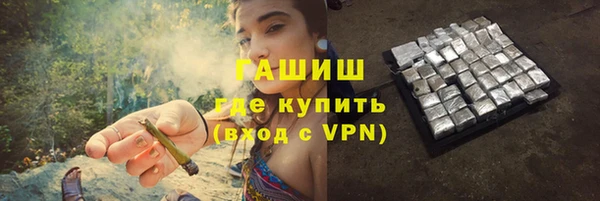 бошки Богданович
