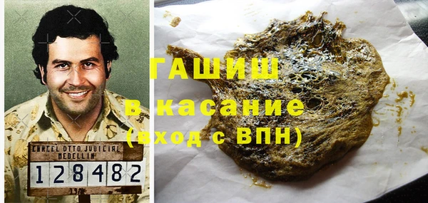 бошки Богданович