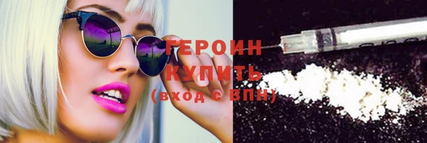 ешки Богородицк