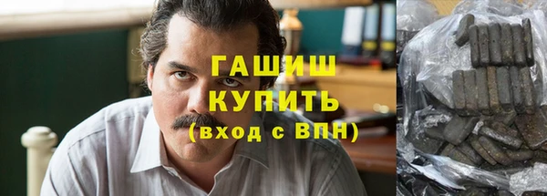 бошки Богданович