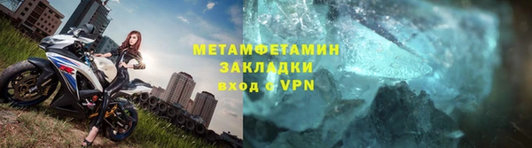 бошки Богданович