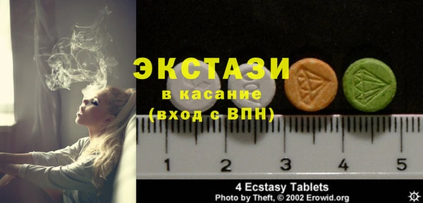 ешки Богородицк