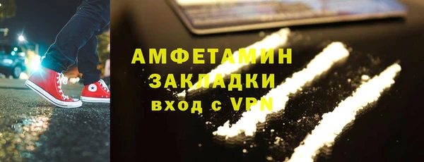 бошки Богданович