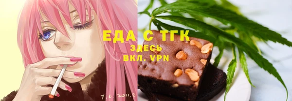ешки Богородицк