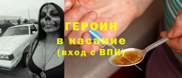 бошки Богданович