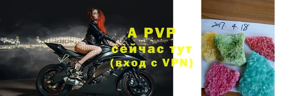 ешки Богородицк