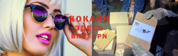 ешки Богородицк