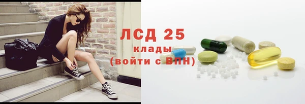 ешки Богородицк