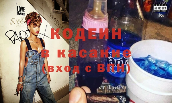 МДМА Богородск