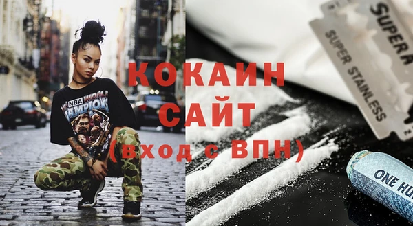 бошки Богданович