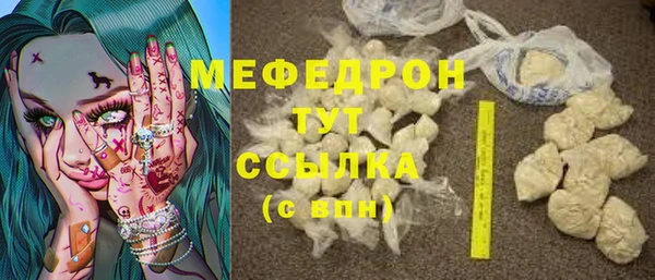 бошки Богданович