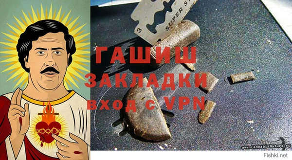 бошки Богданович