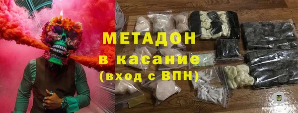 бошки Богданович
