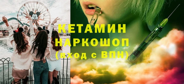 бошки Богданович