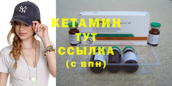 бошки Богданович