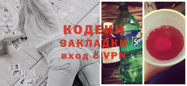 ешки Богородицк