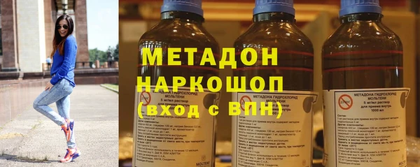 ешки Богородицк