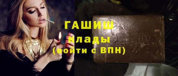 ешки Богородицк