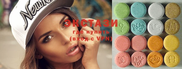 бошки Богданович