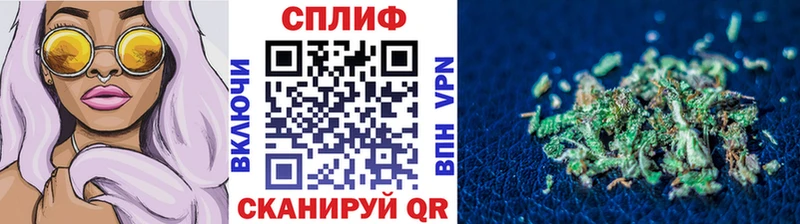Канабис THC 21%  Купить  Талица 